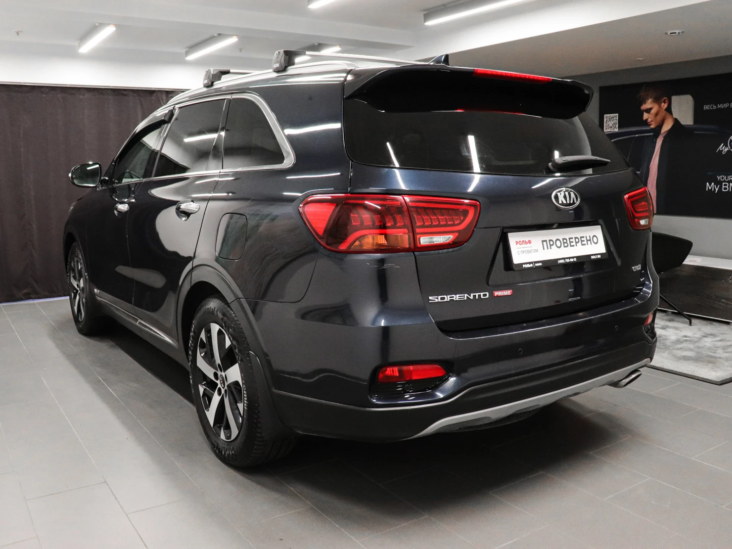 Kia Sorento, 2018