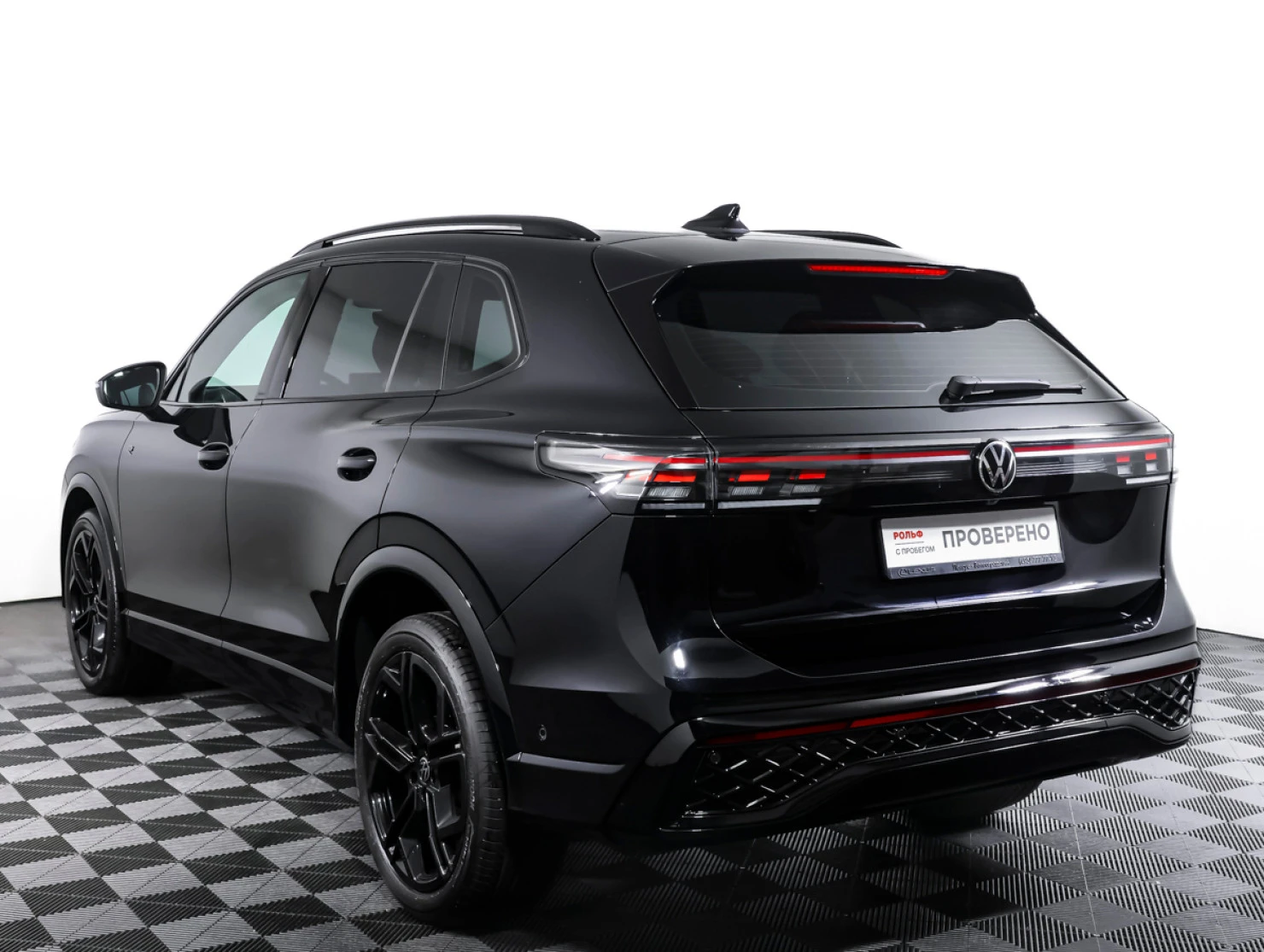 Volkswagen Tiguan, 2025
