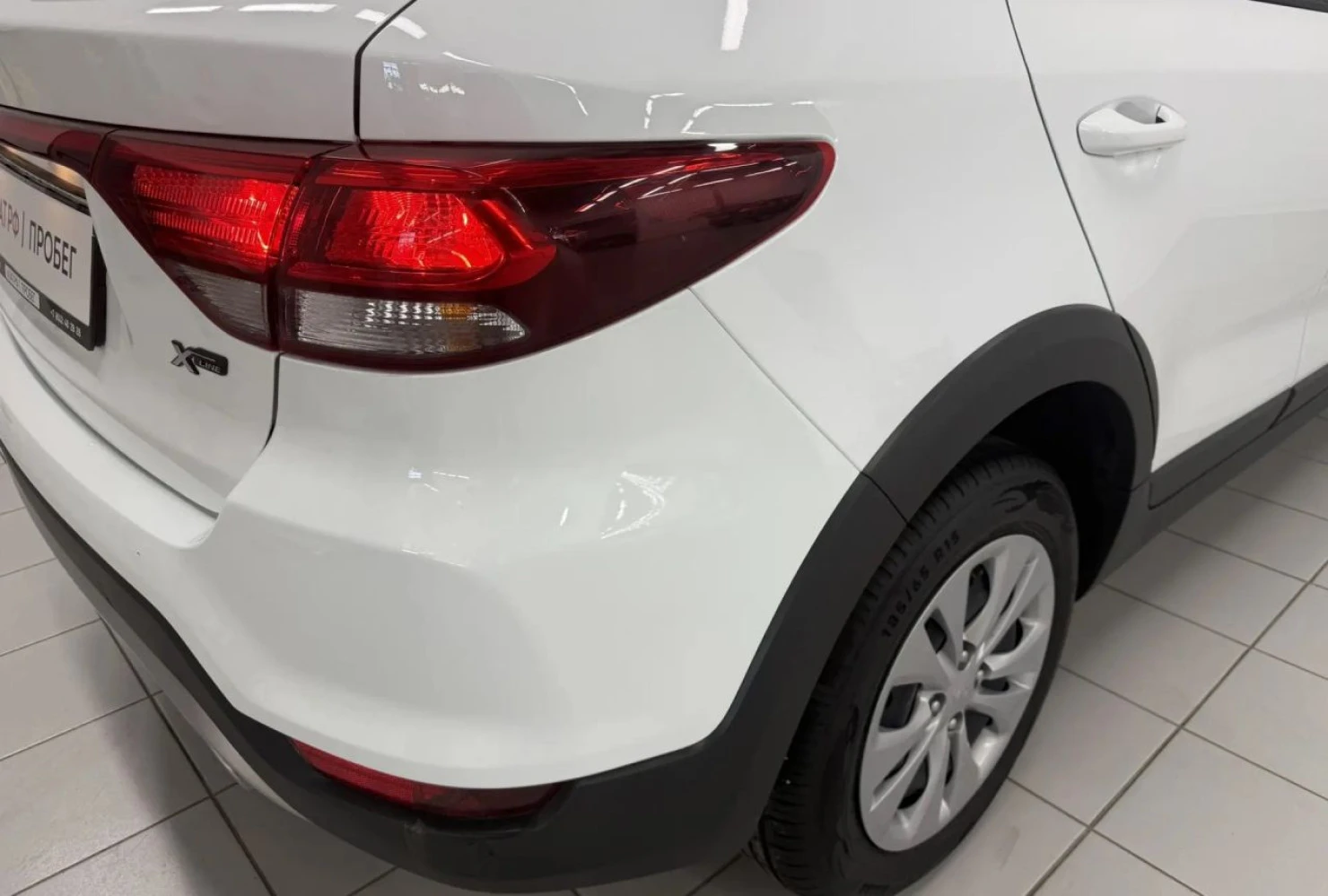 Kia Rio, 2019