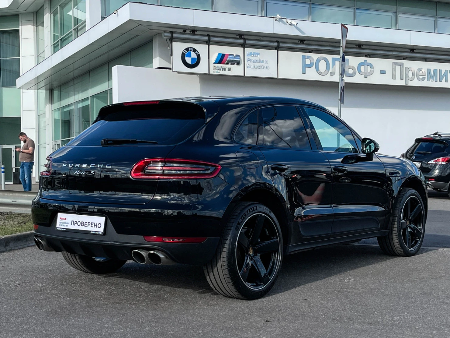Porsche Macan, 2016
