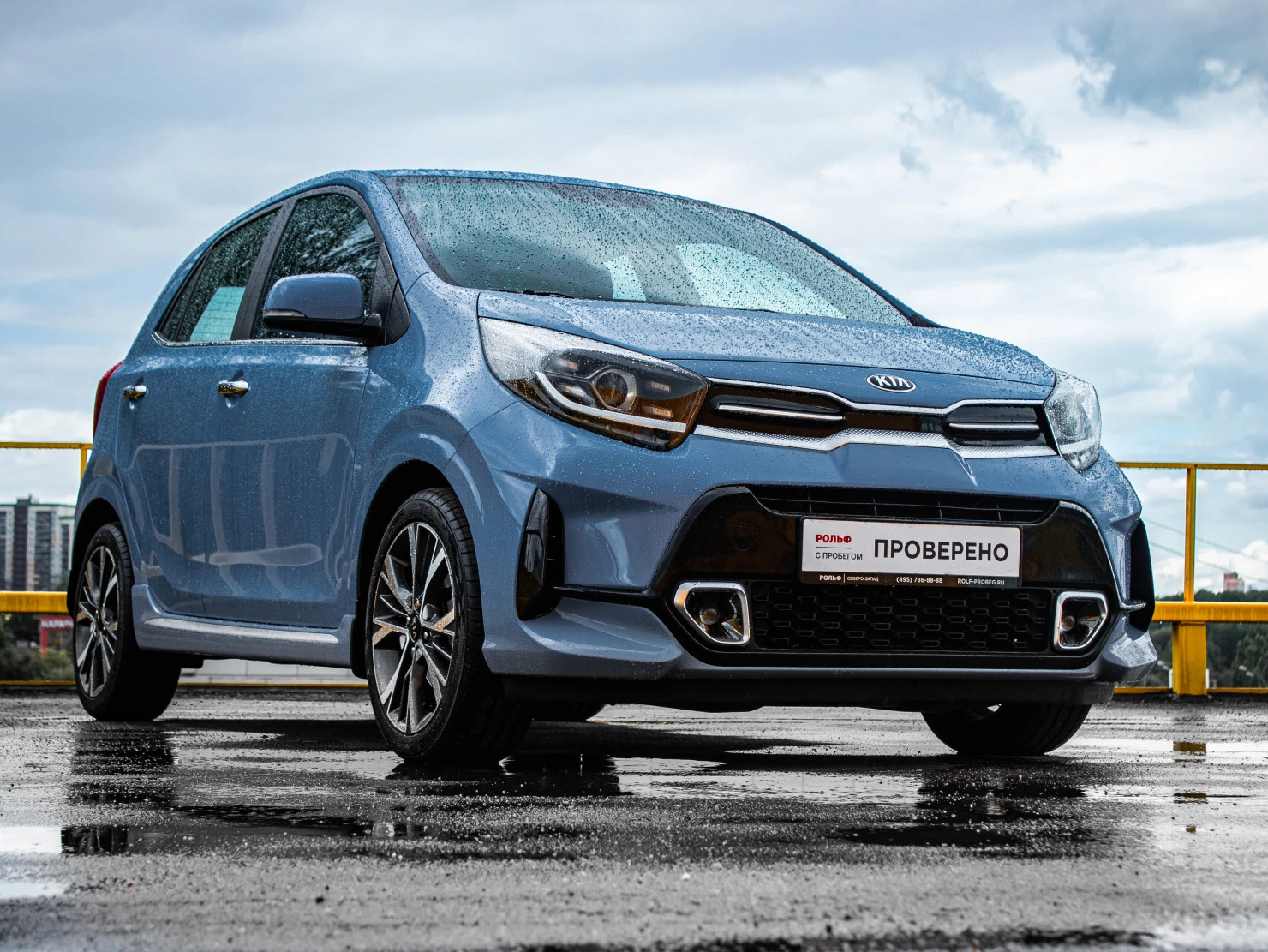 Kia Picanto, 2021