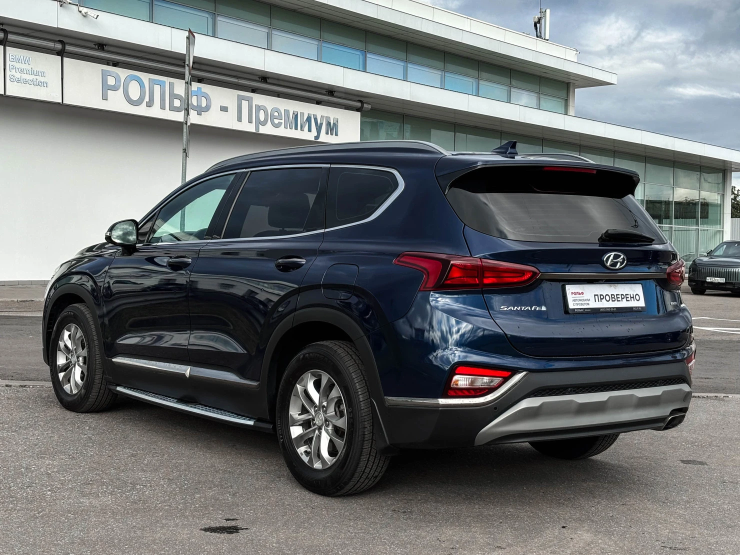 Hyundai Santa Fe, 2020