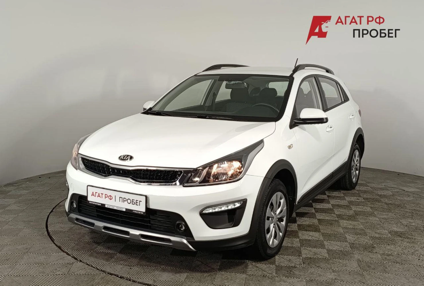 Kia Rio, 2019