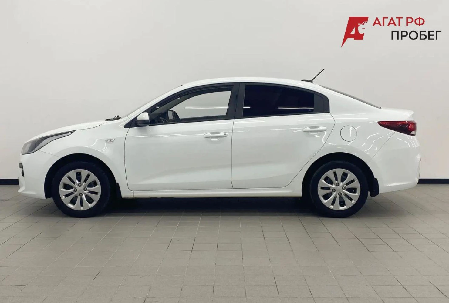 Kia Rio, 2017