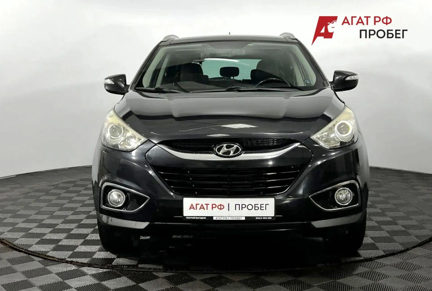 Hyundai ix35, 2010