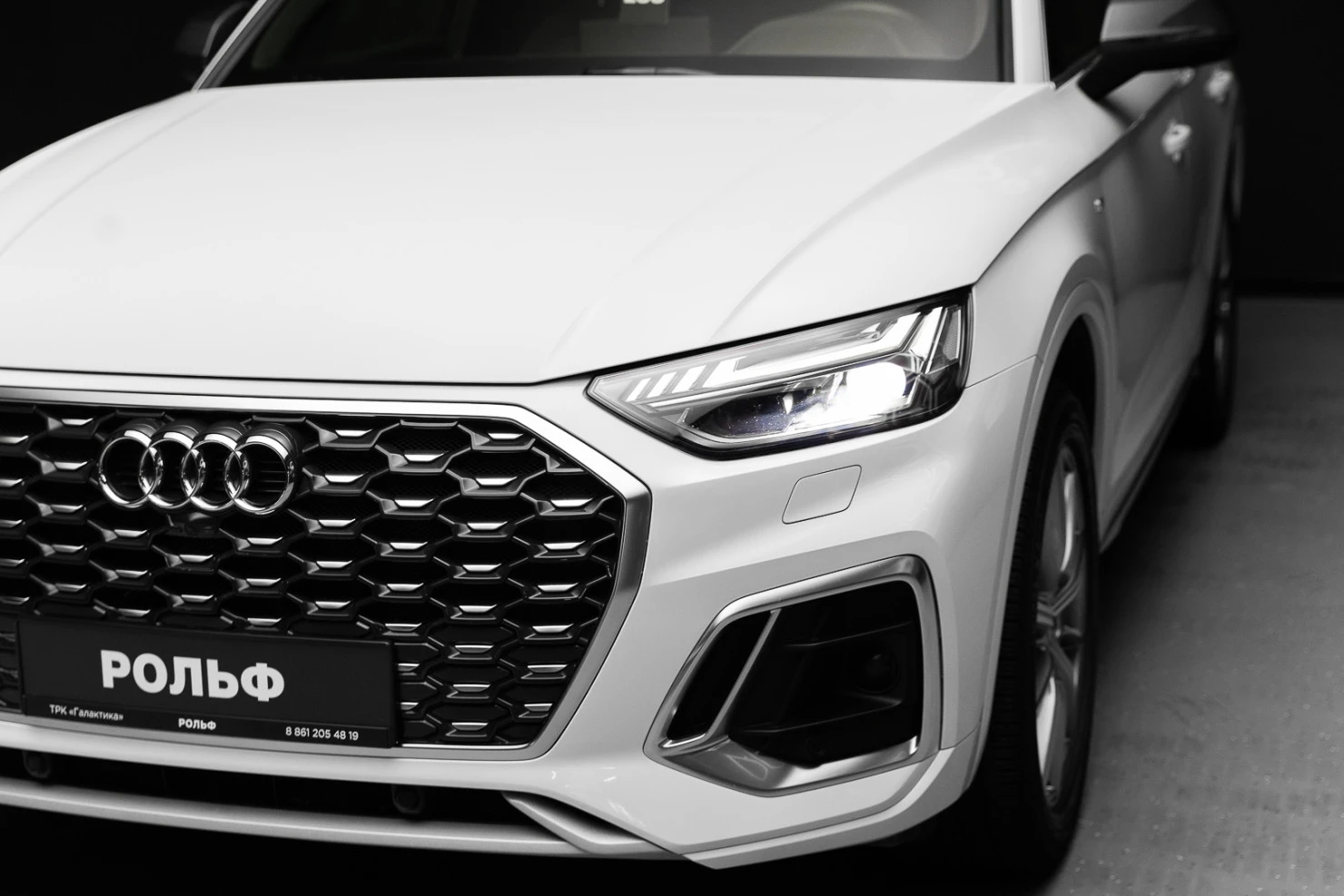 Audi Q5 Sportback, 2021