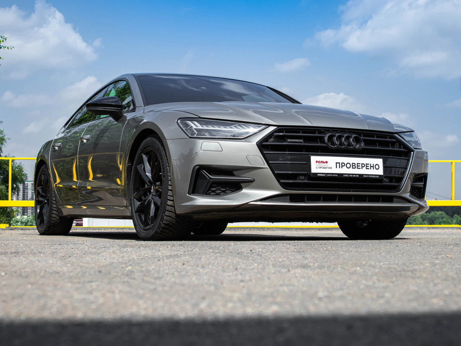 Audi A7, 2018