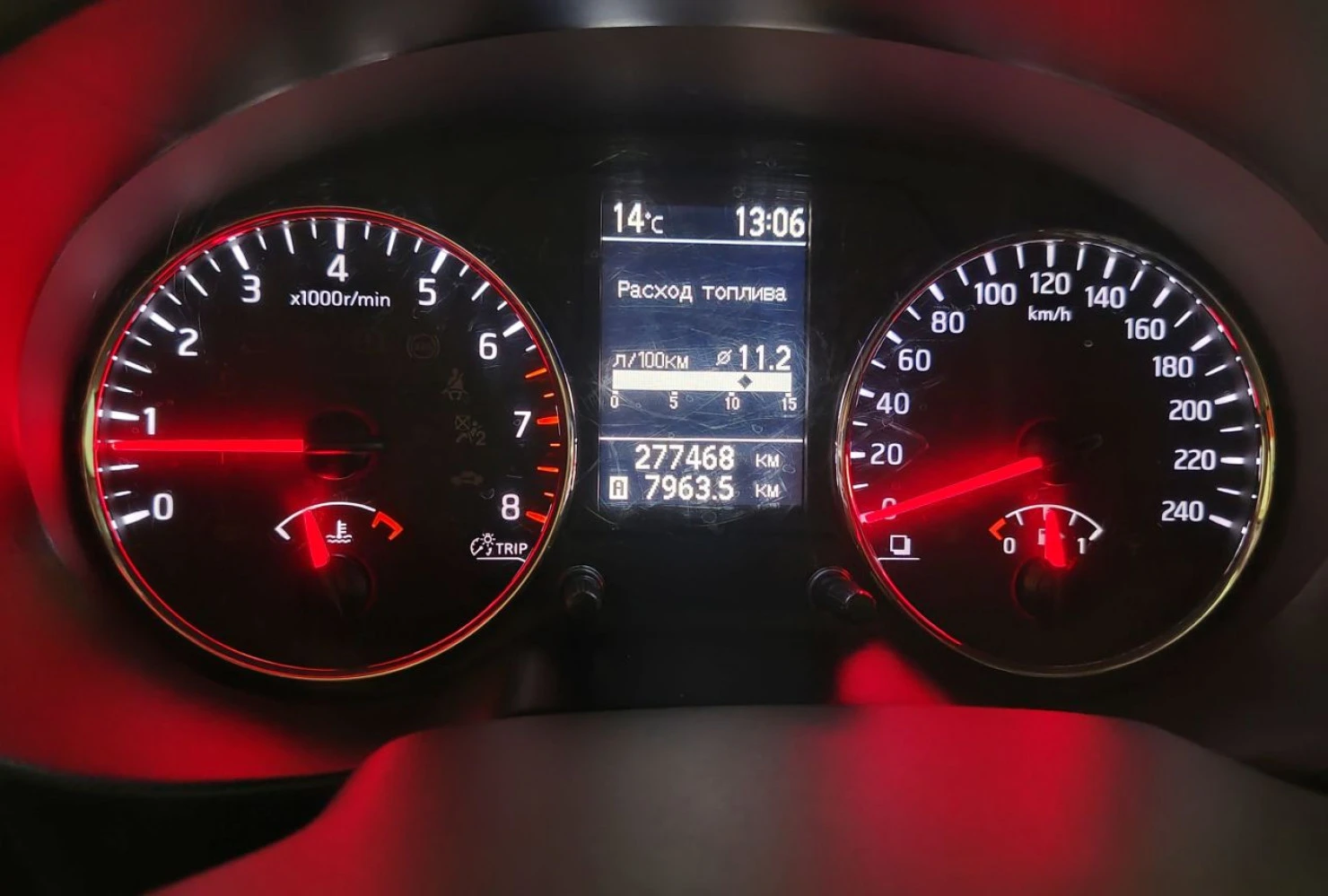 Nissan X-Trail, 2013