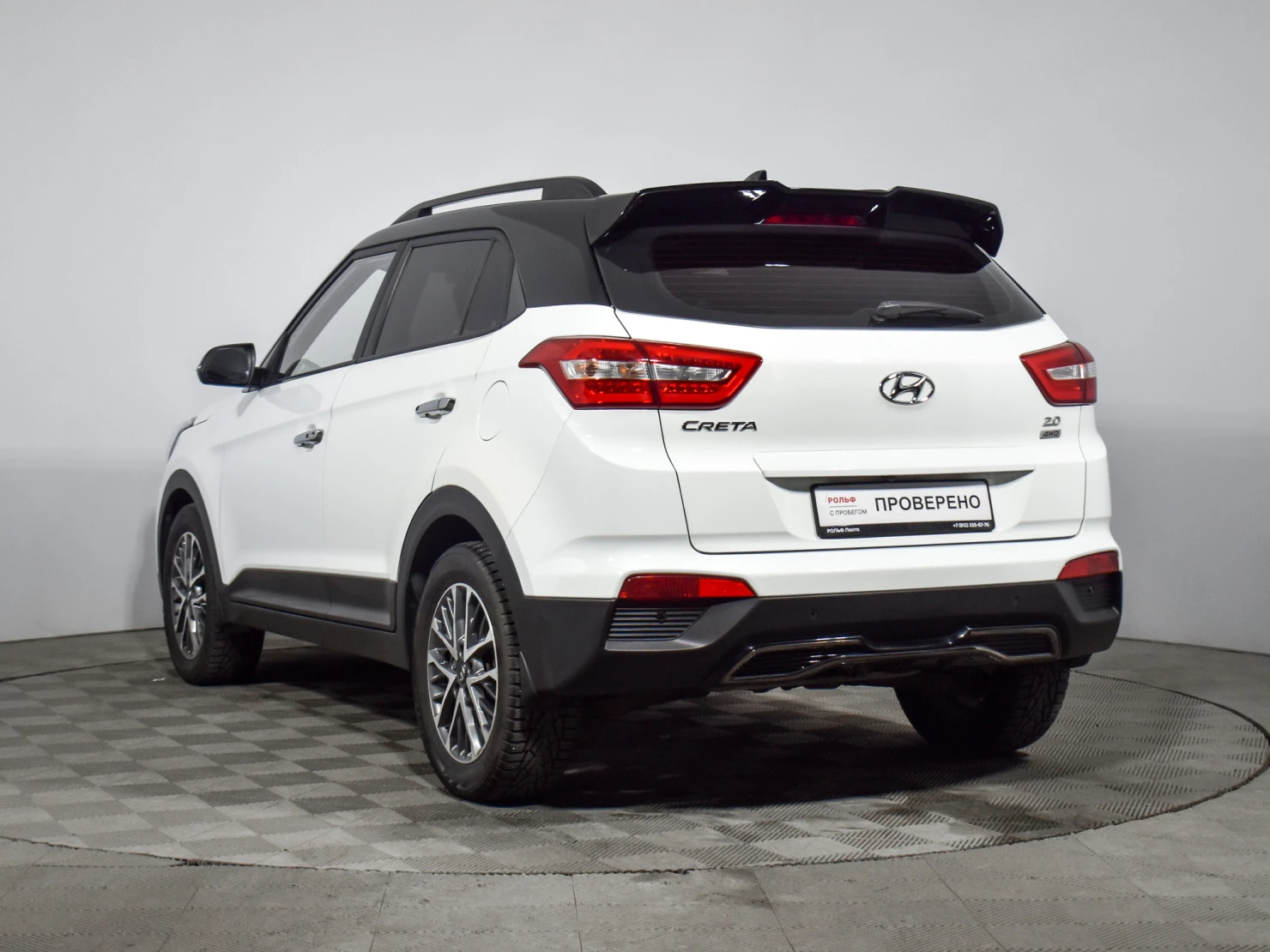 Hyundai Creta, 2020