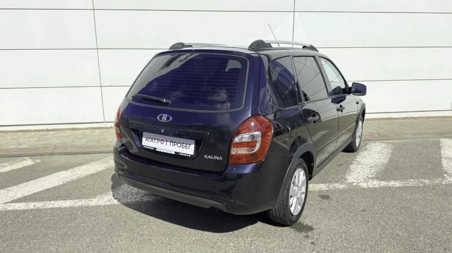 LADA (ВАЗ) Kalina, 2014
