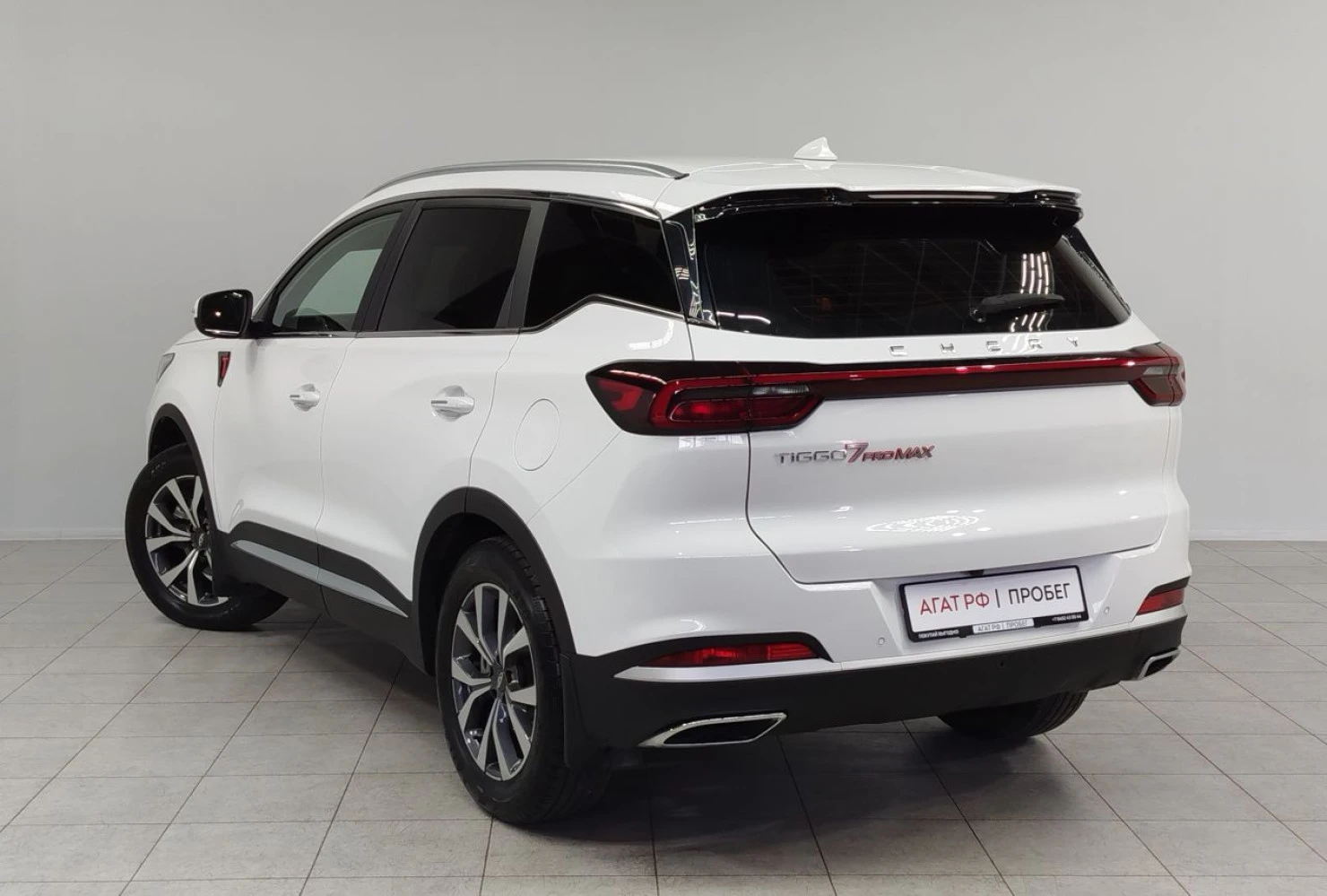 Chery TIGGO 7 Pro MAX, 2023