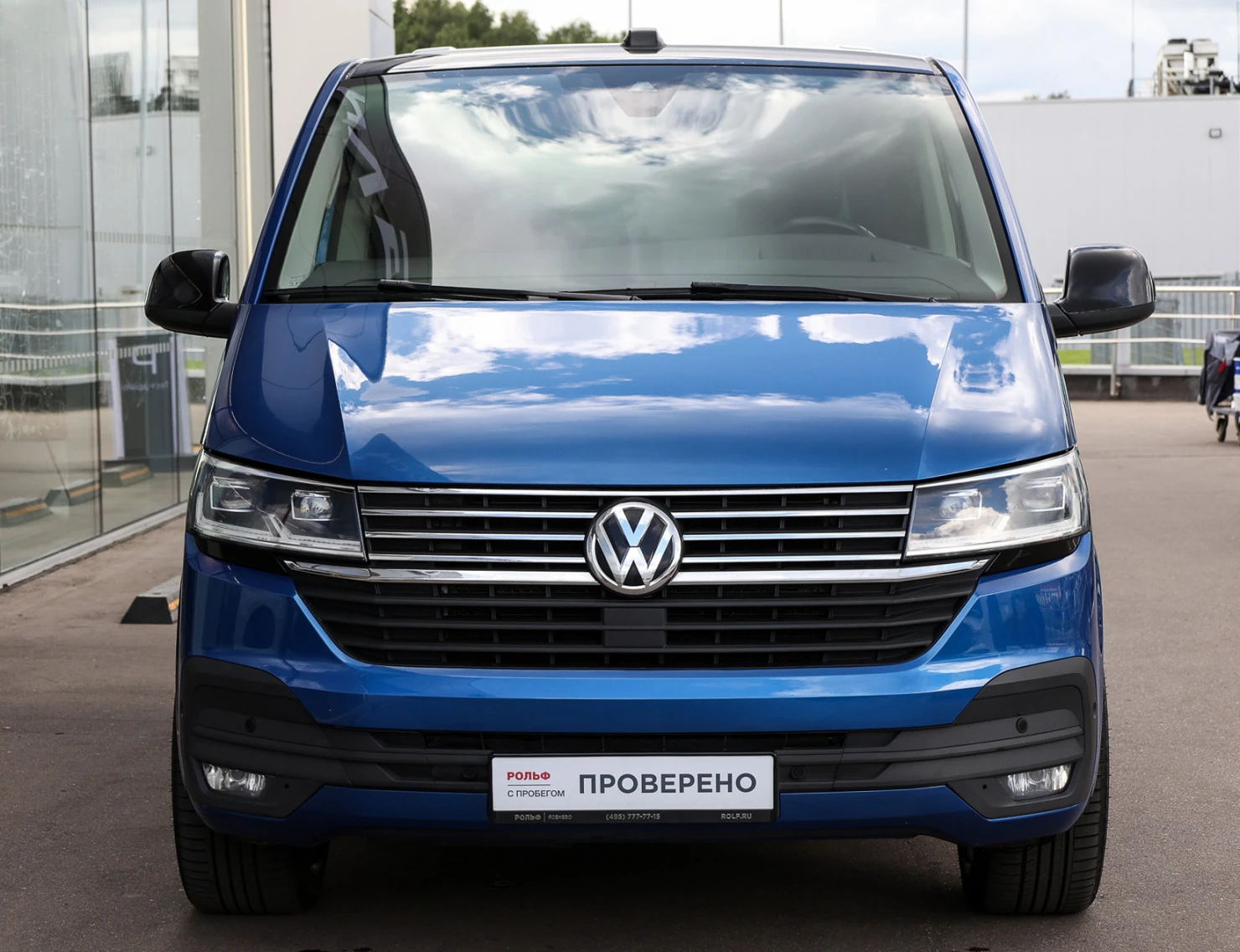 Volkswagen Multivan, 2020