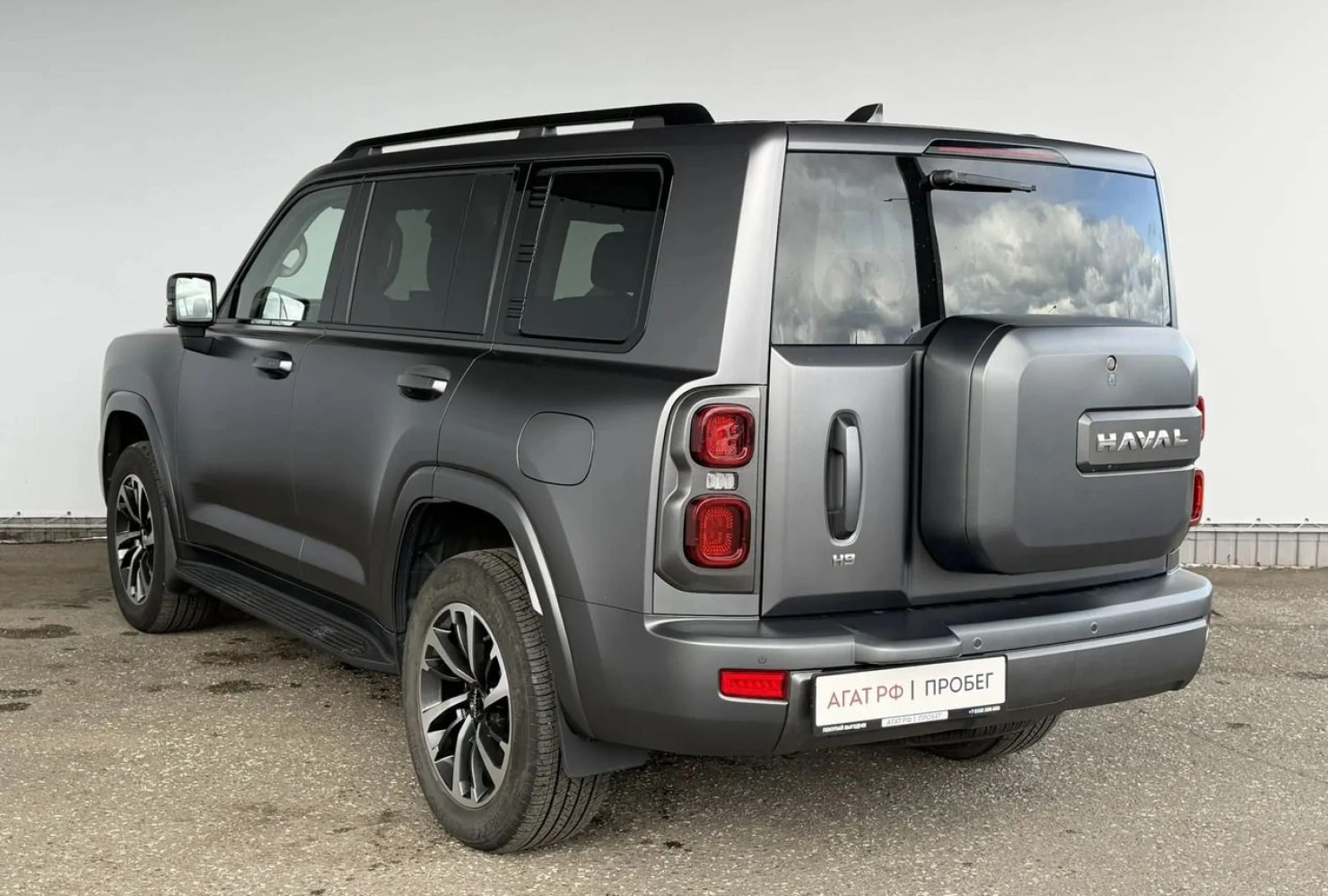HAVAL H9, 2024