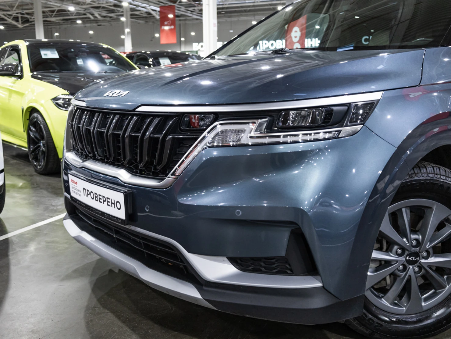 Kia Carnival, 2021