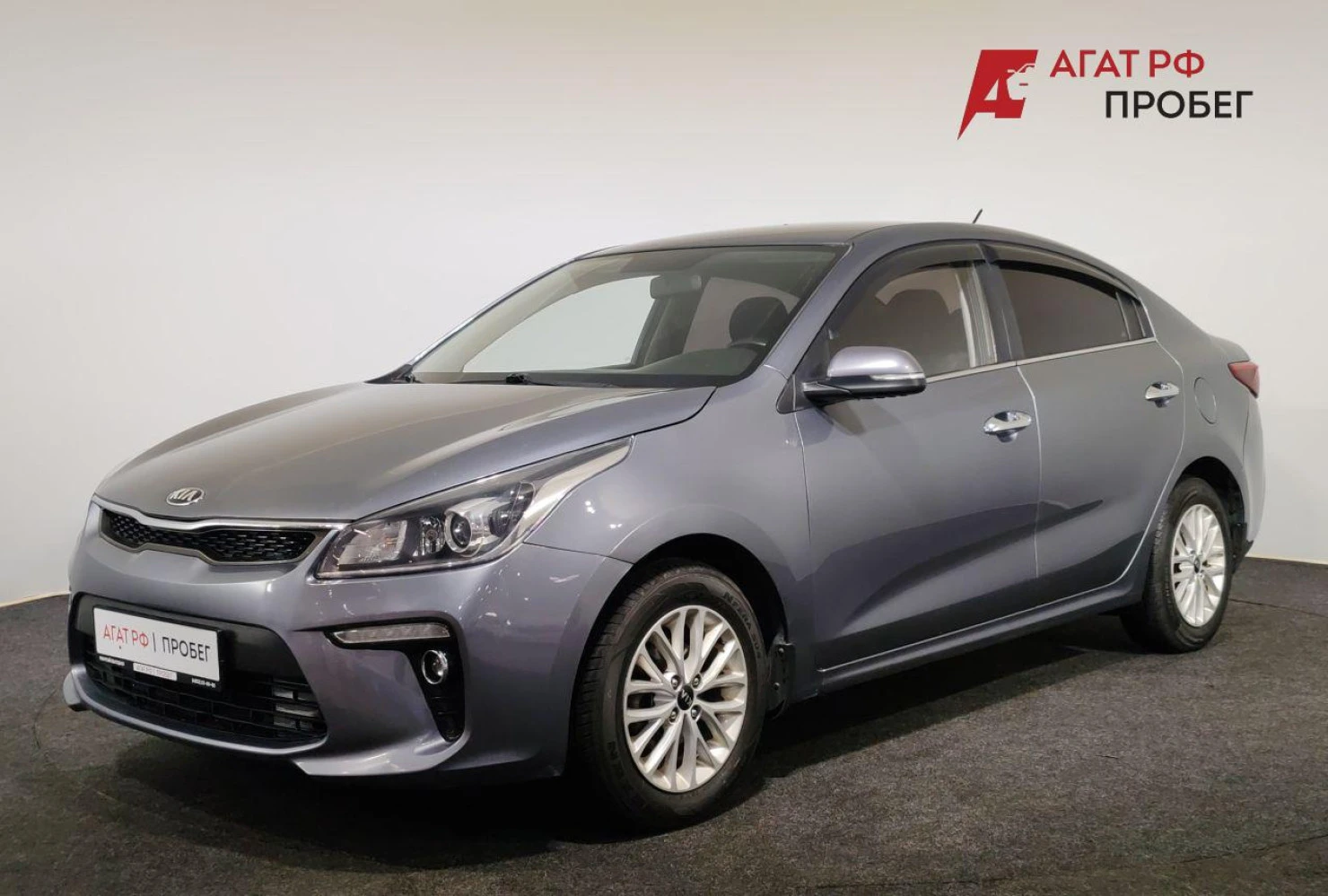 Kia Rio, 2018