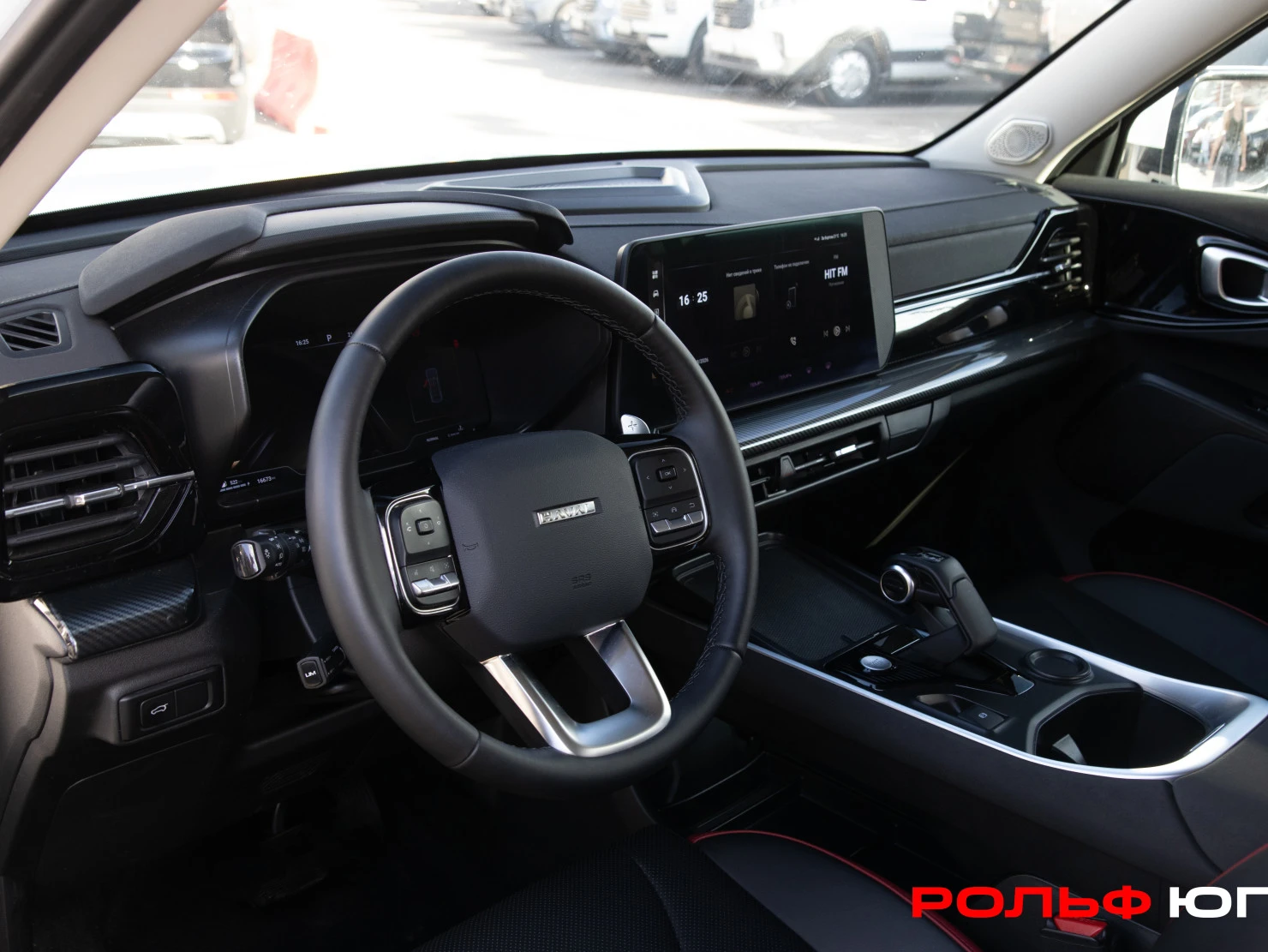 HAVAL H3, 2024