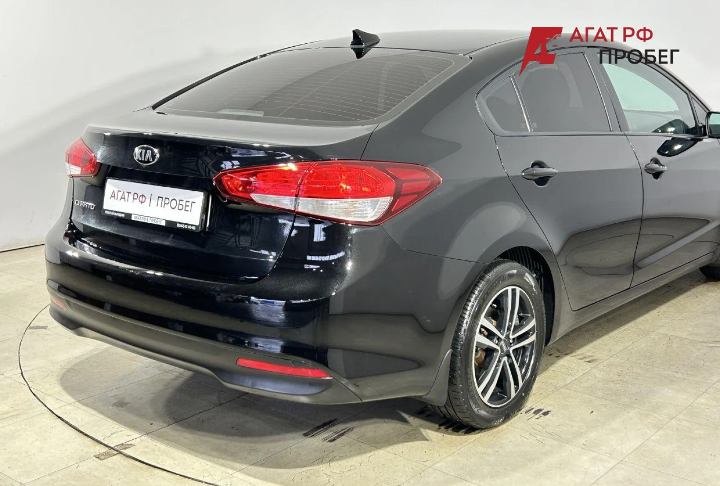 Kia Cerato, 2019
