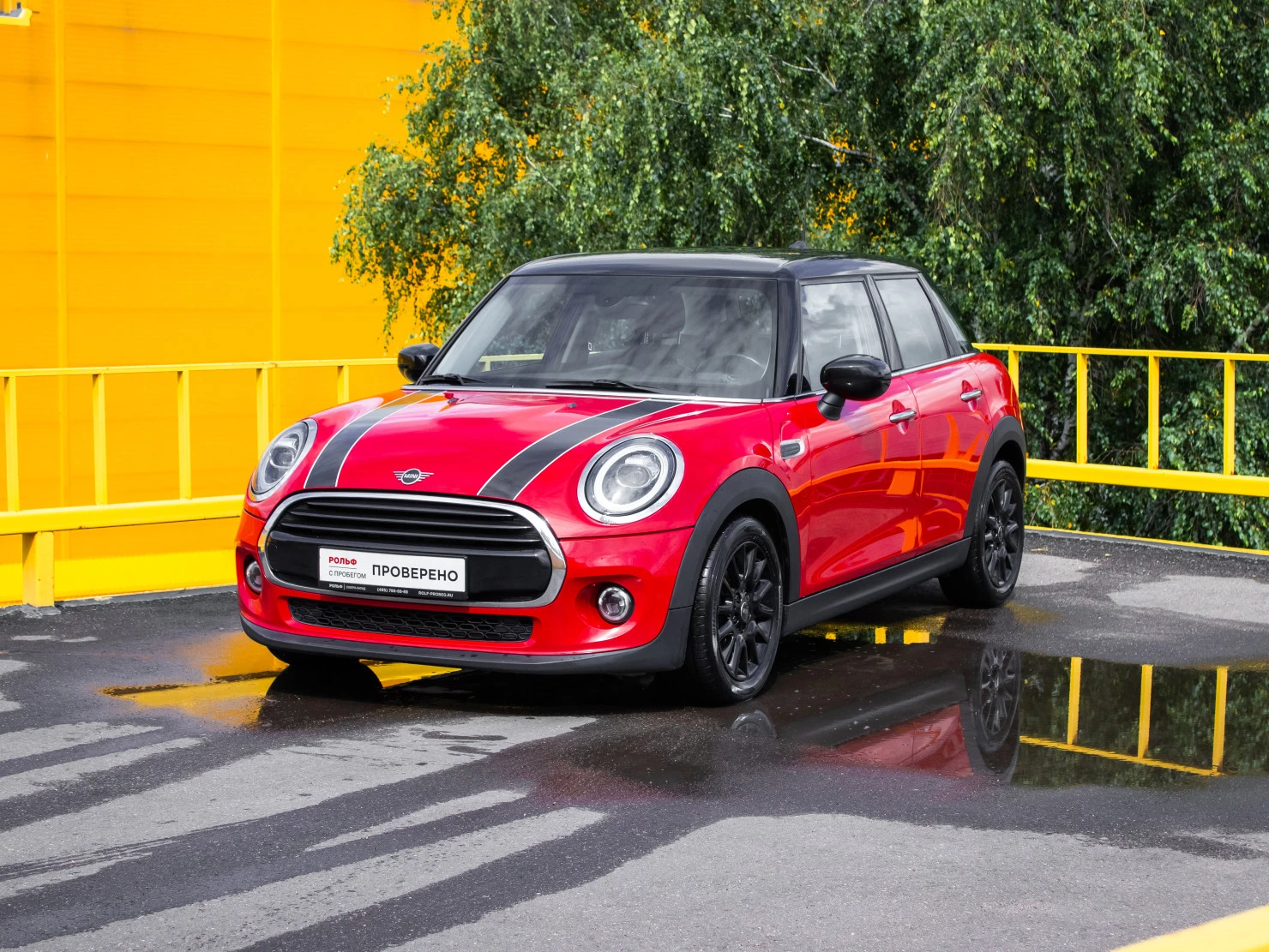 MINI Hatch, 2020