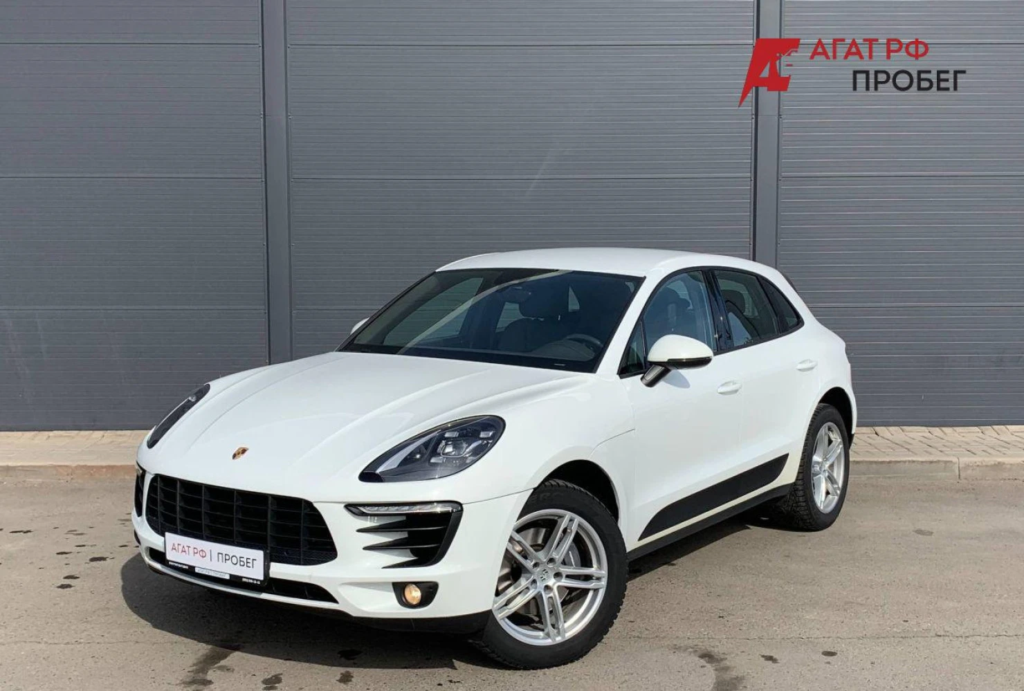 Porsche Macan, 2017