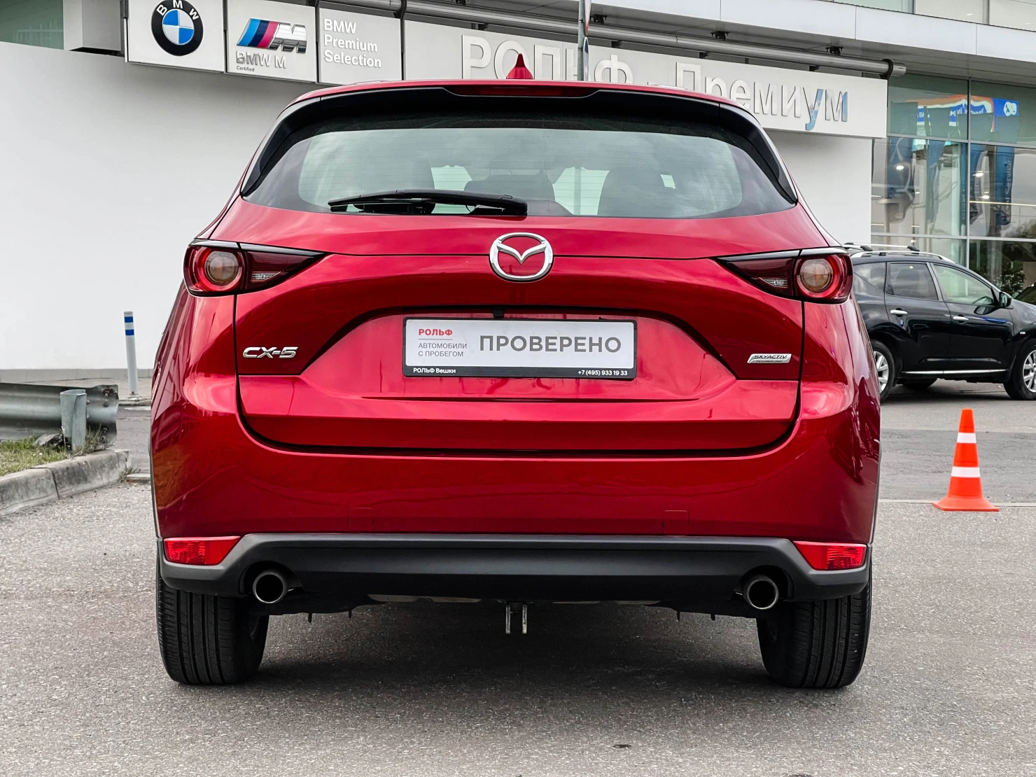 Mazda CX-5, 2019