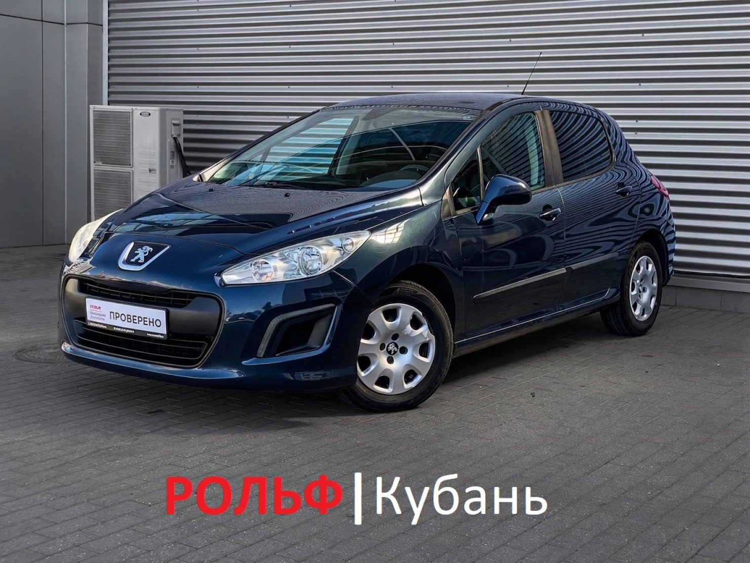 Peugeot 308, 2011