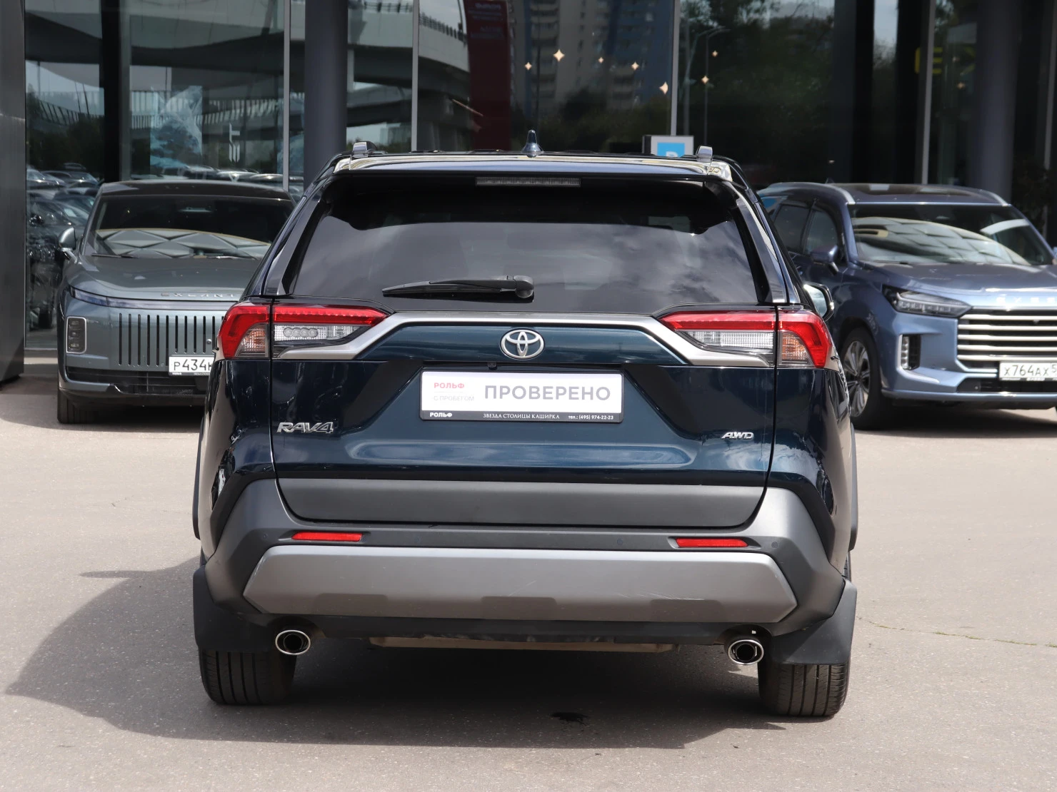Toyota RAV4, 2019
