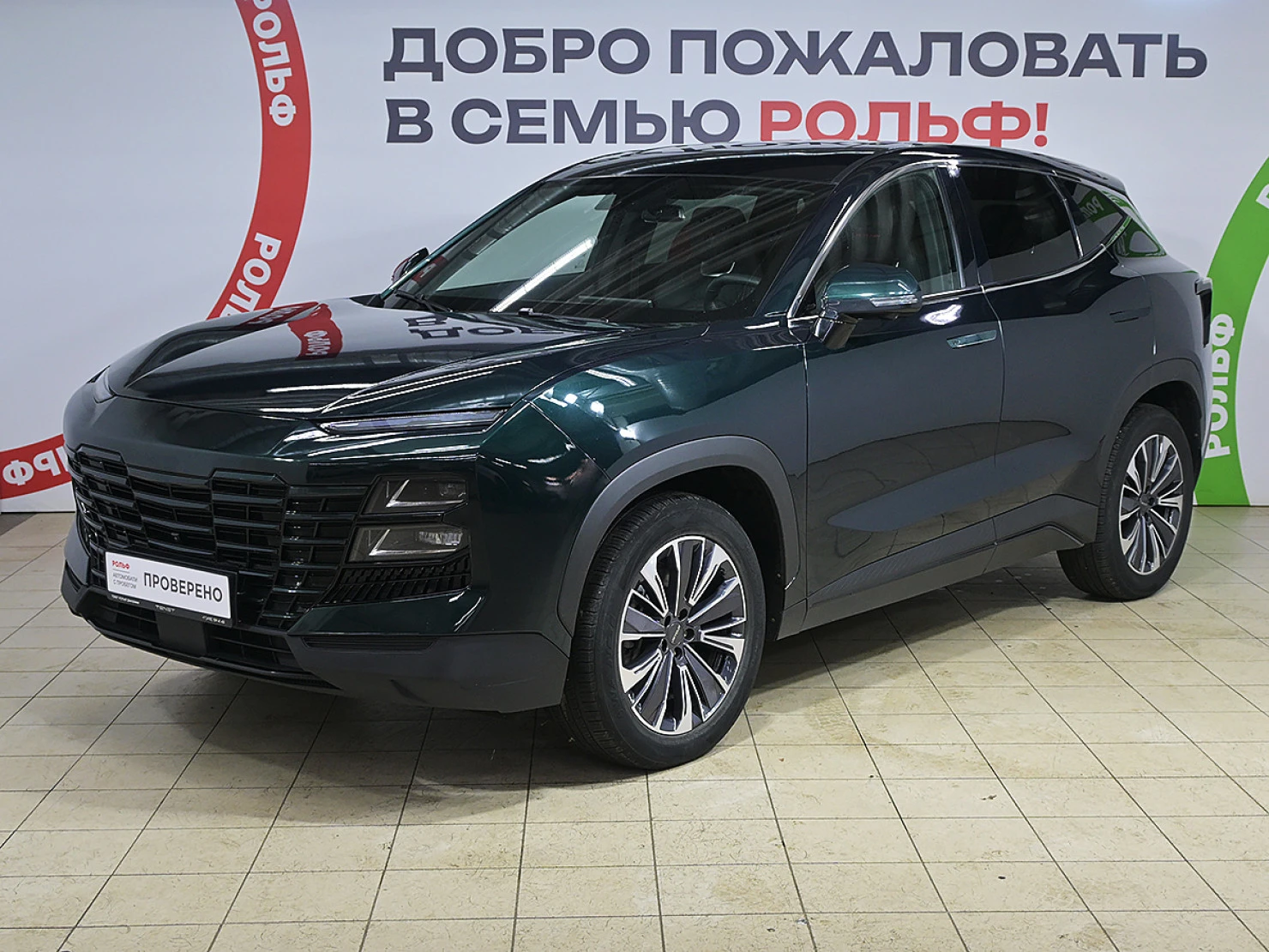 Jetour Dashing, 2023