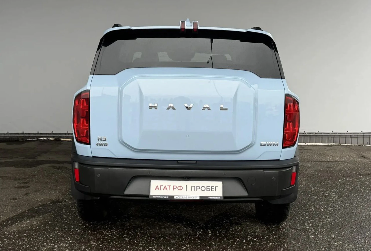 HAVAL H3, 2024