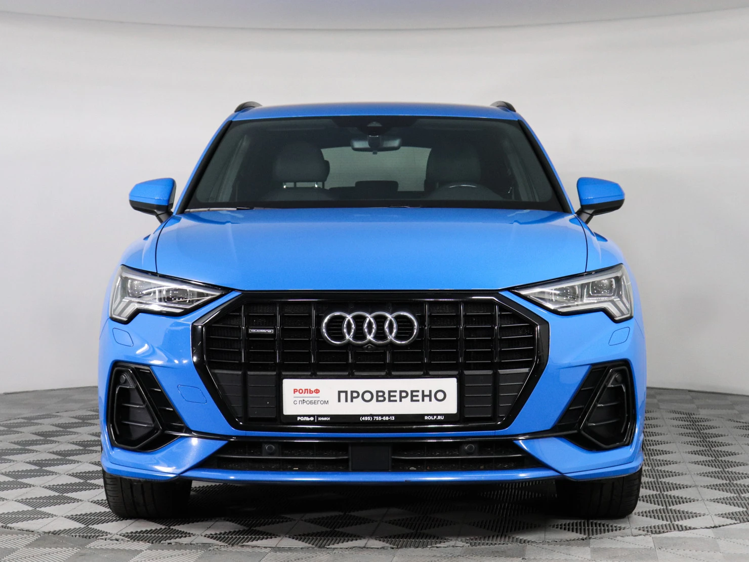 Audi Q3, 2021