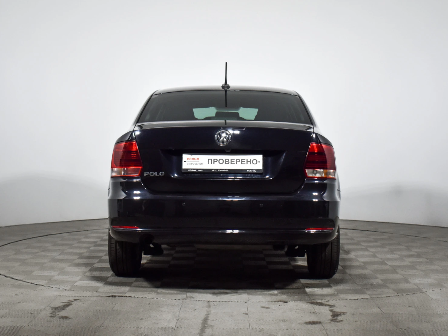 Volkswagen Polo, 2020