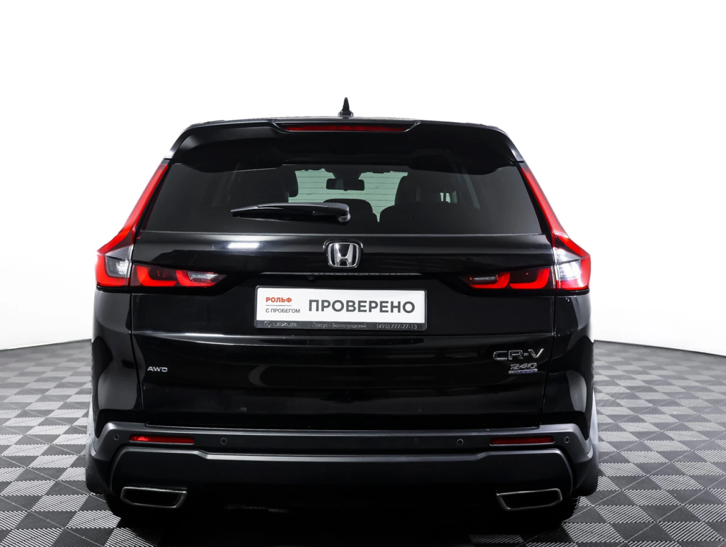 Honda CR-V, 2024