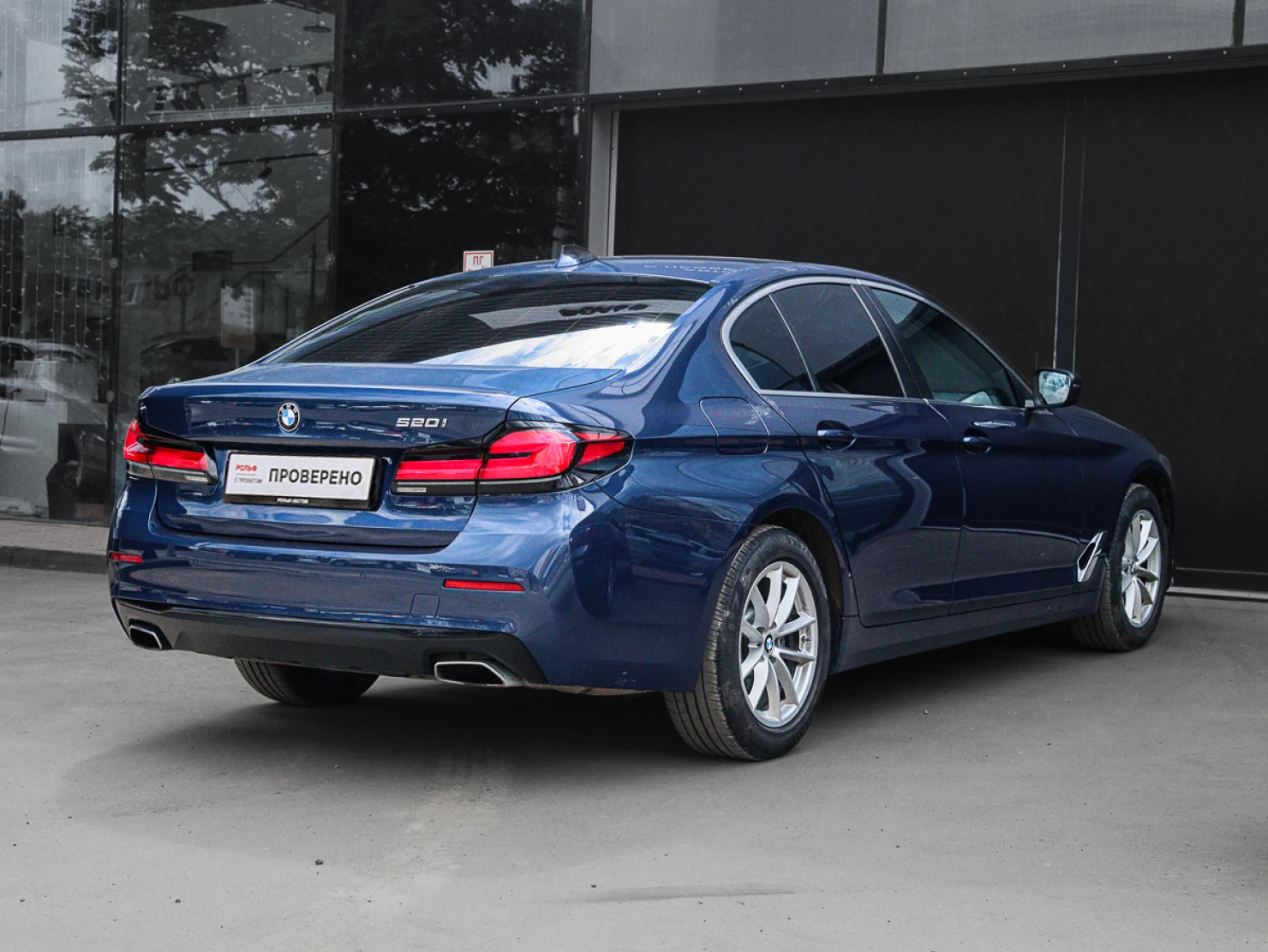 BMW 5 серии, 2021