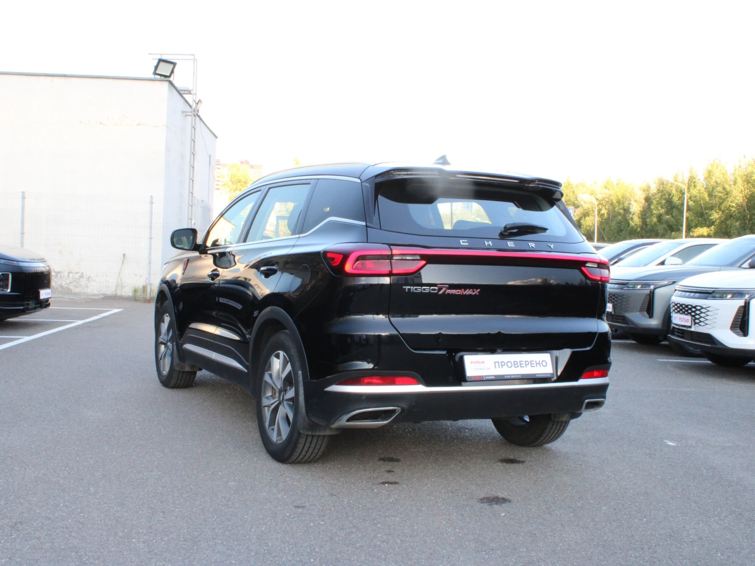 Chery TIGGO 7 Pro MAX, 2023