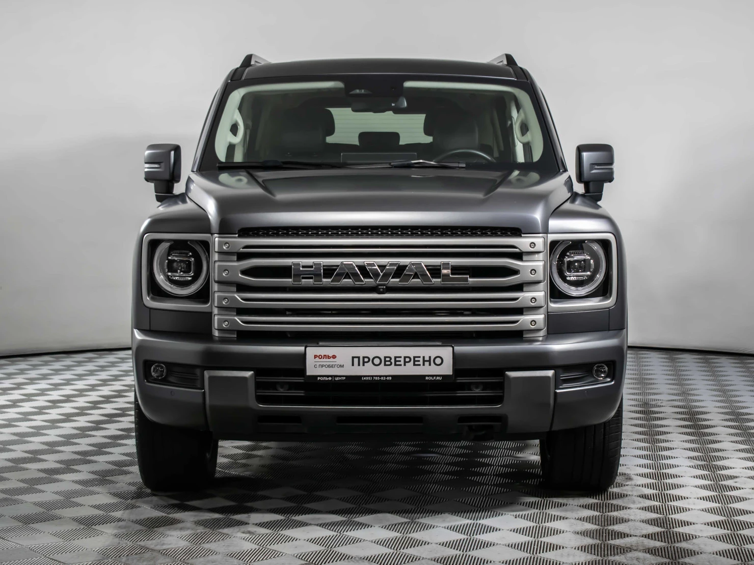 HAVAL H9, 2024