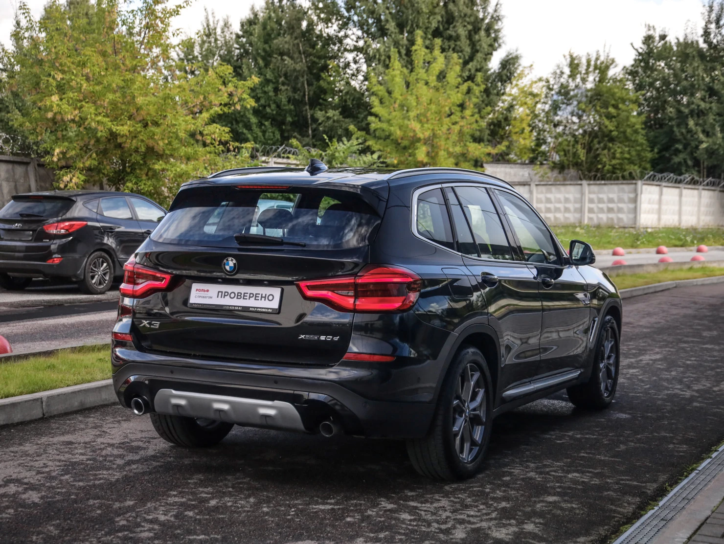 BMW X3, 2021