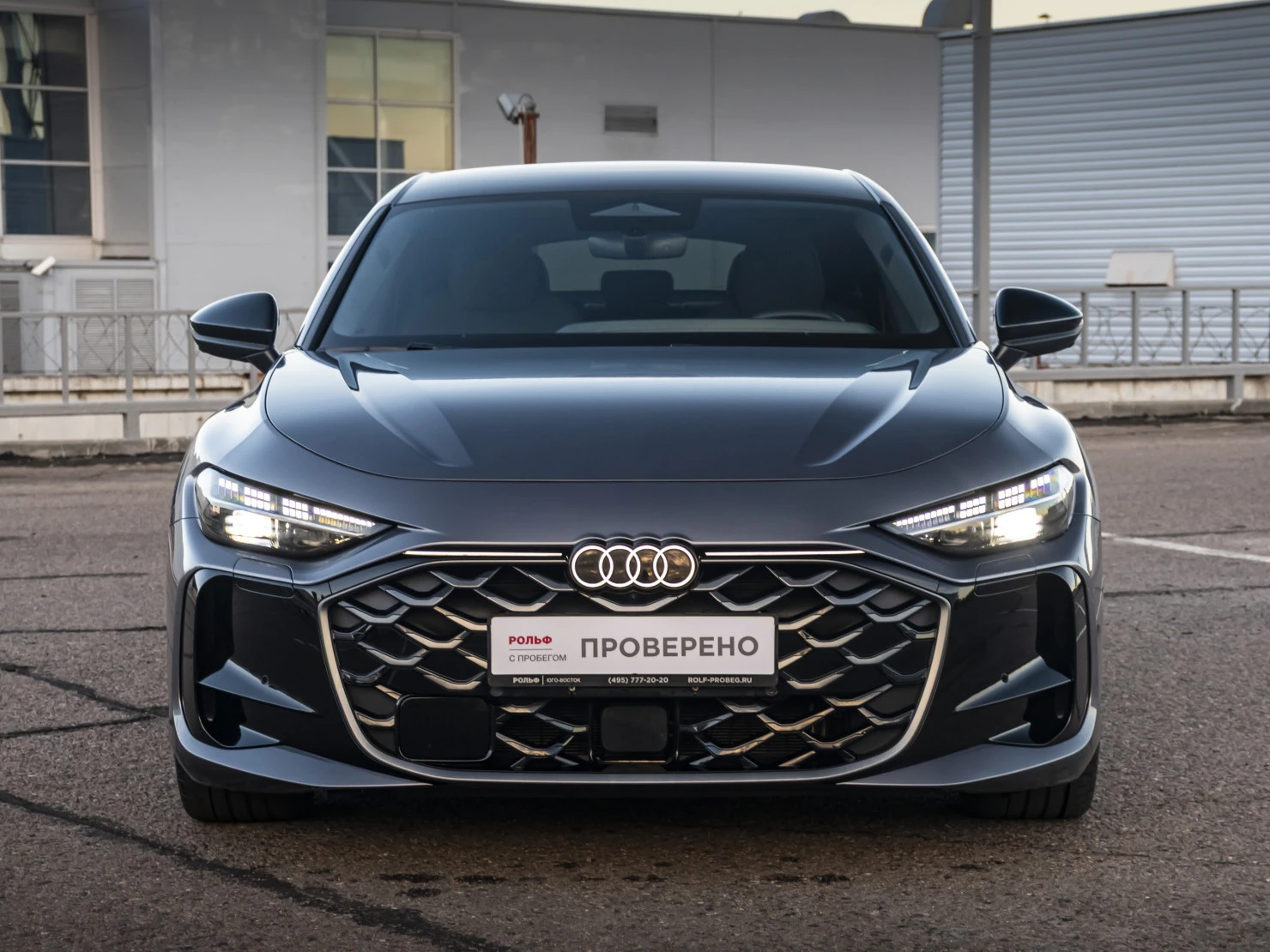 Audi A5, 2025