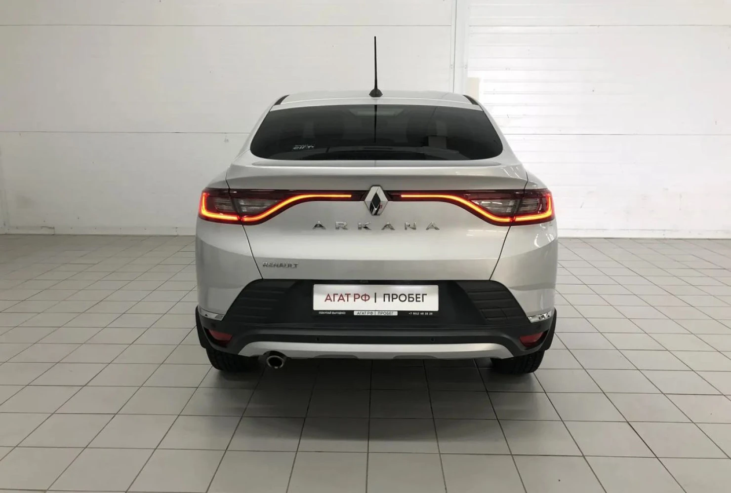 Renault Arkana, 2019