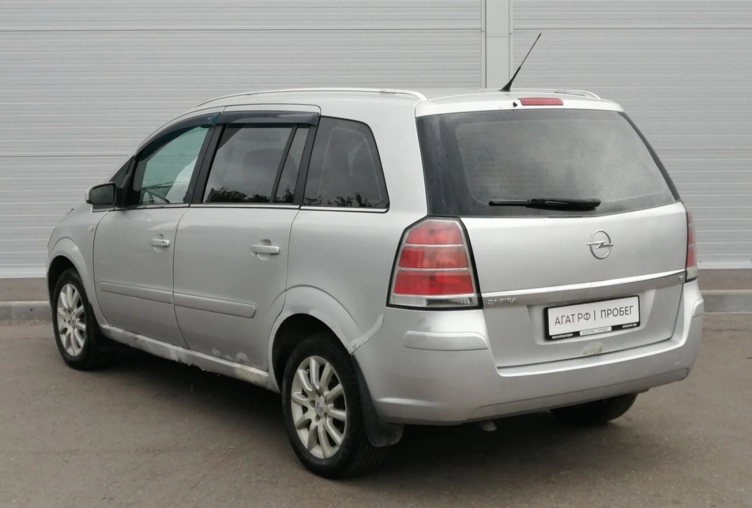 Opel Zafira, 2007