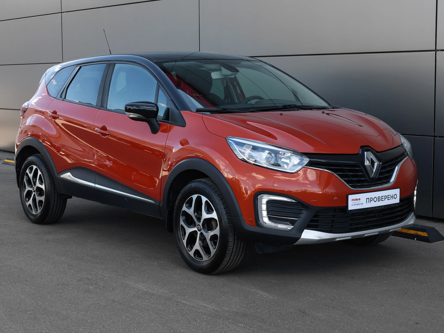 Renault Kaptur, 2018