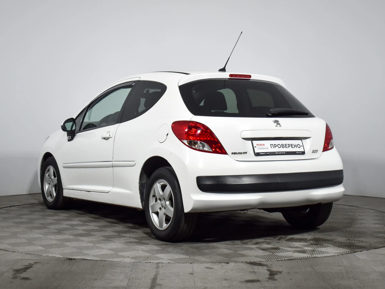 Peugeot 207, 2010