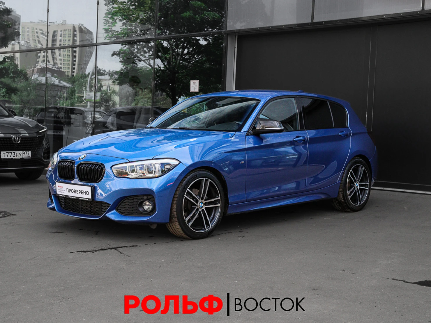 BMW 1 серии, 2019