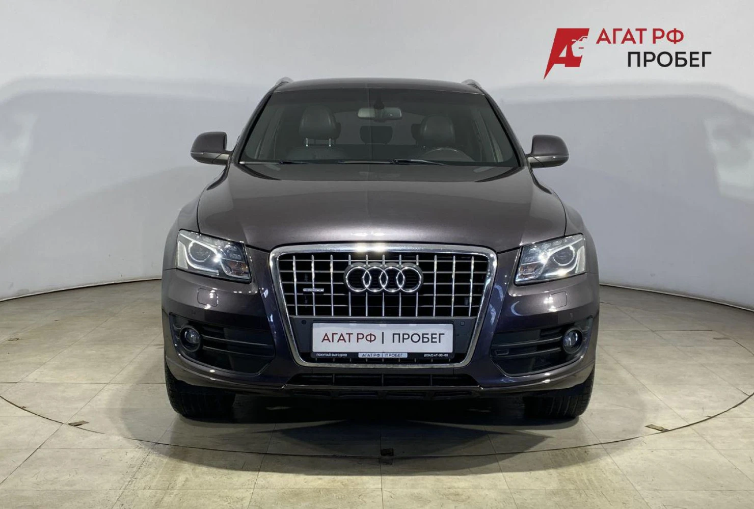 Audi Q5, 2010