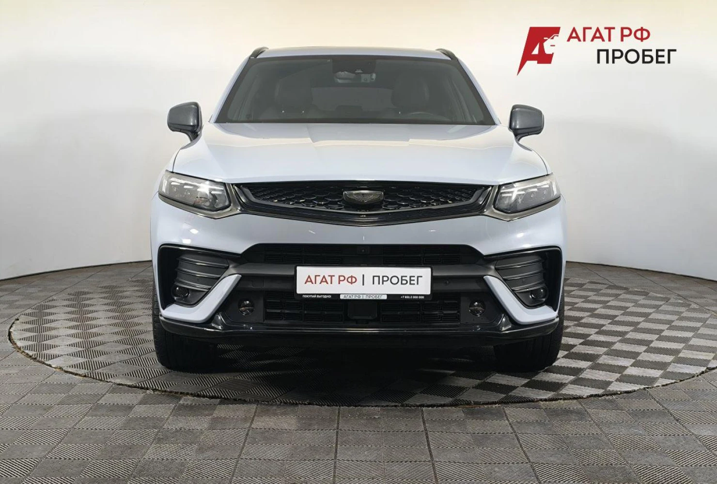 Geely Tugella, 2023