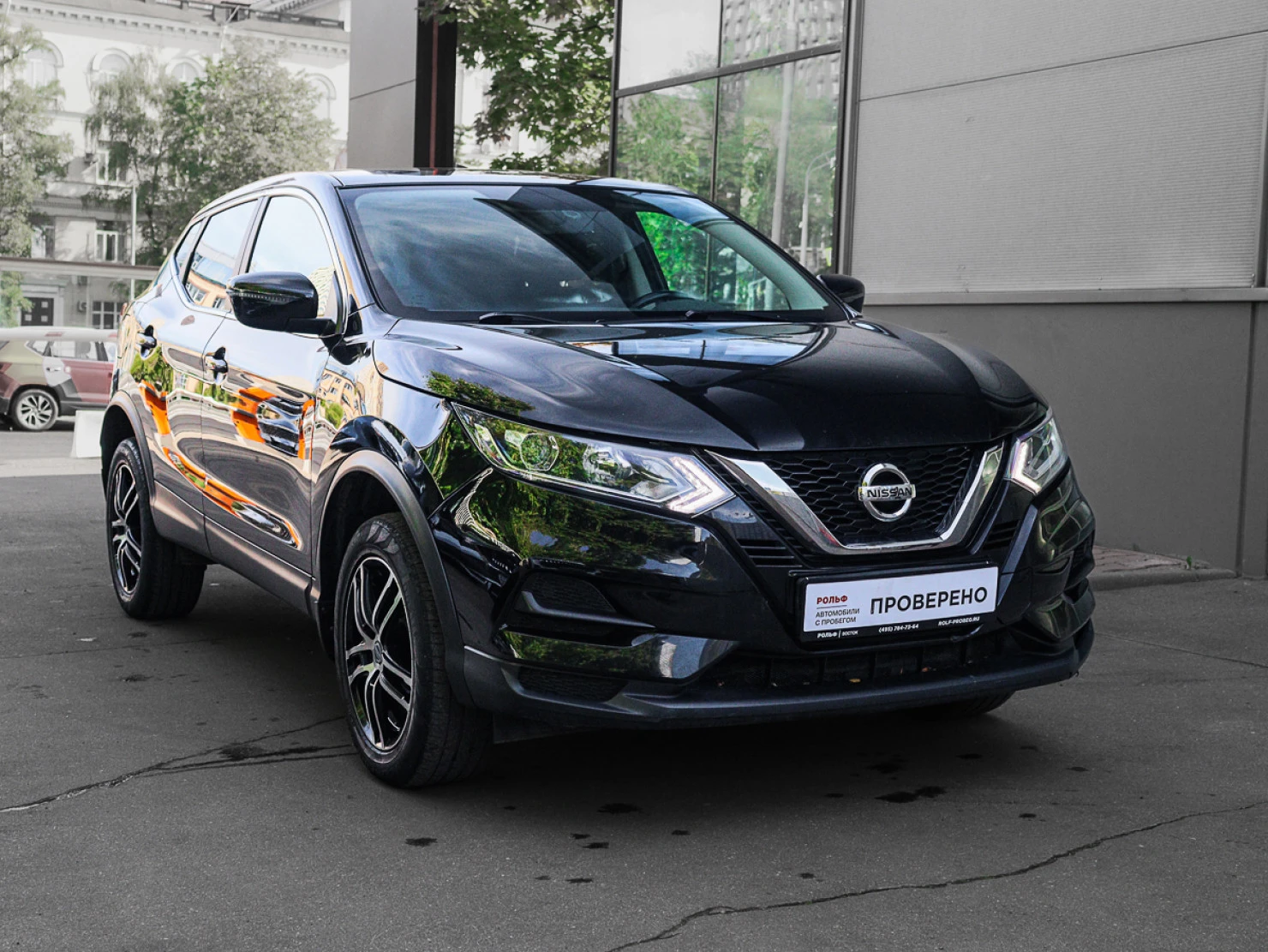 Nissan Qashqai, 2020