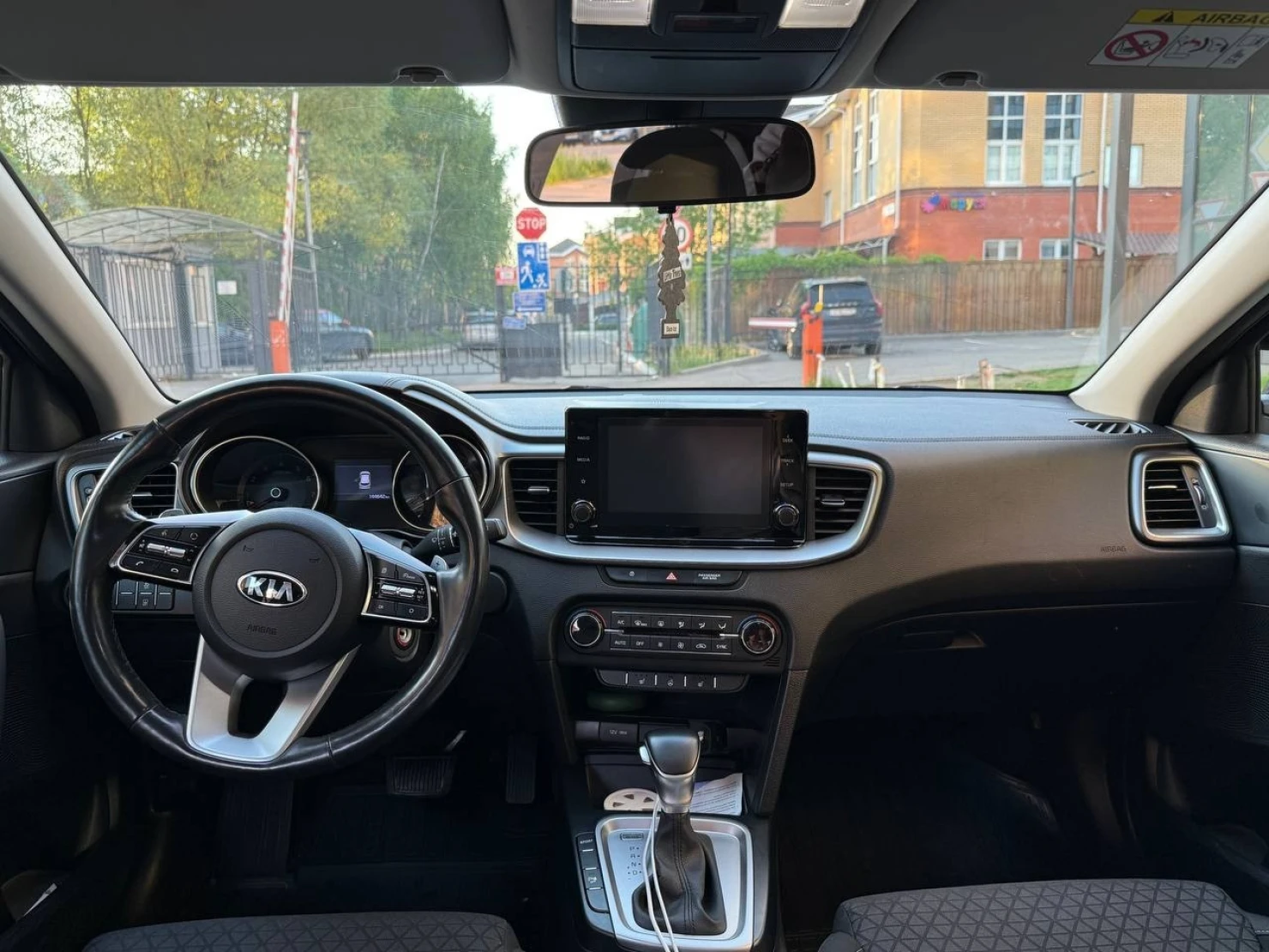 Kia Ceed, 2020