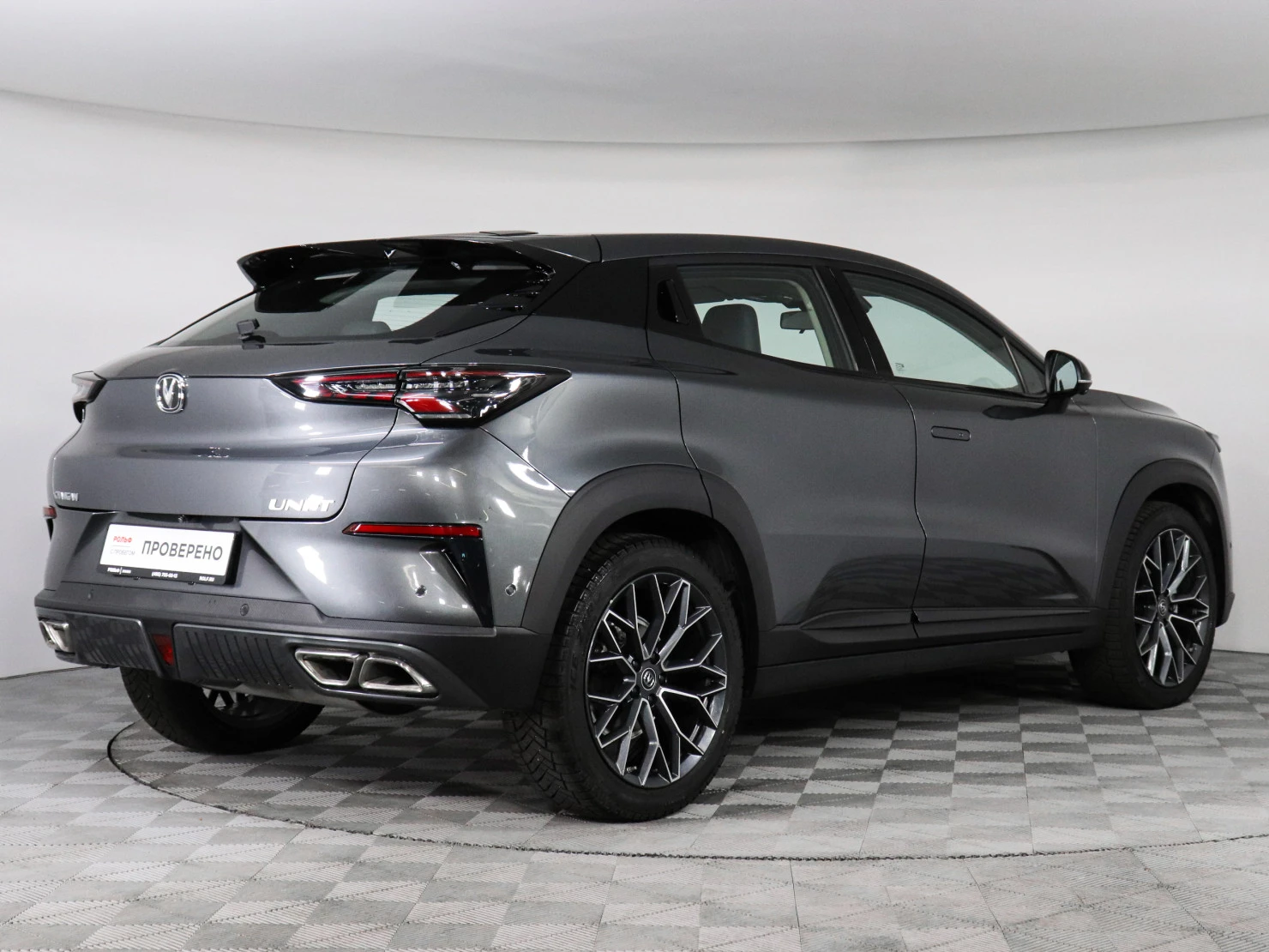 Changan UNI-T, 2024
