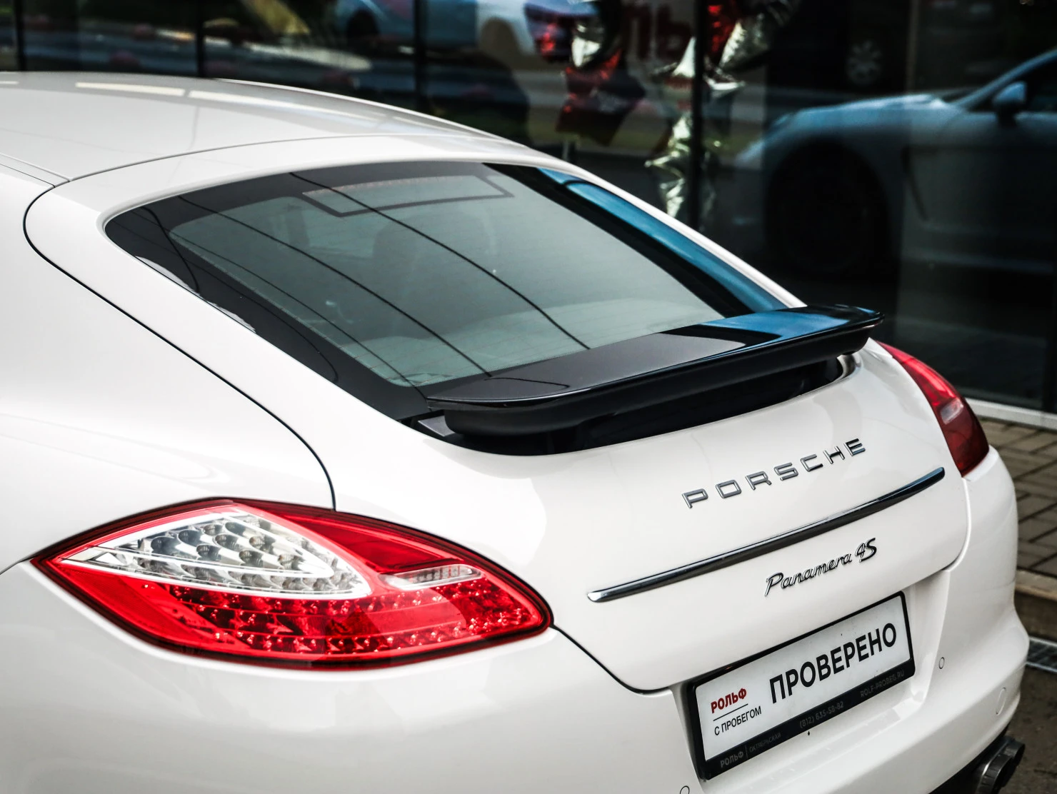 Porsche Panamera, 2011