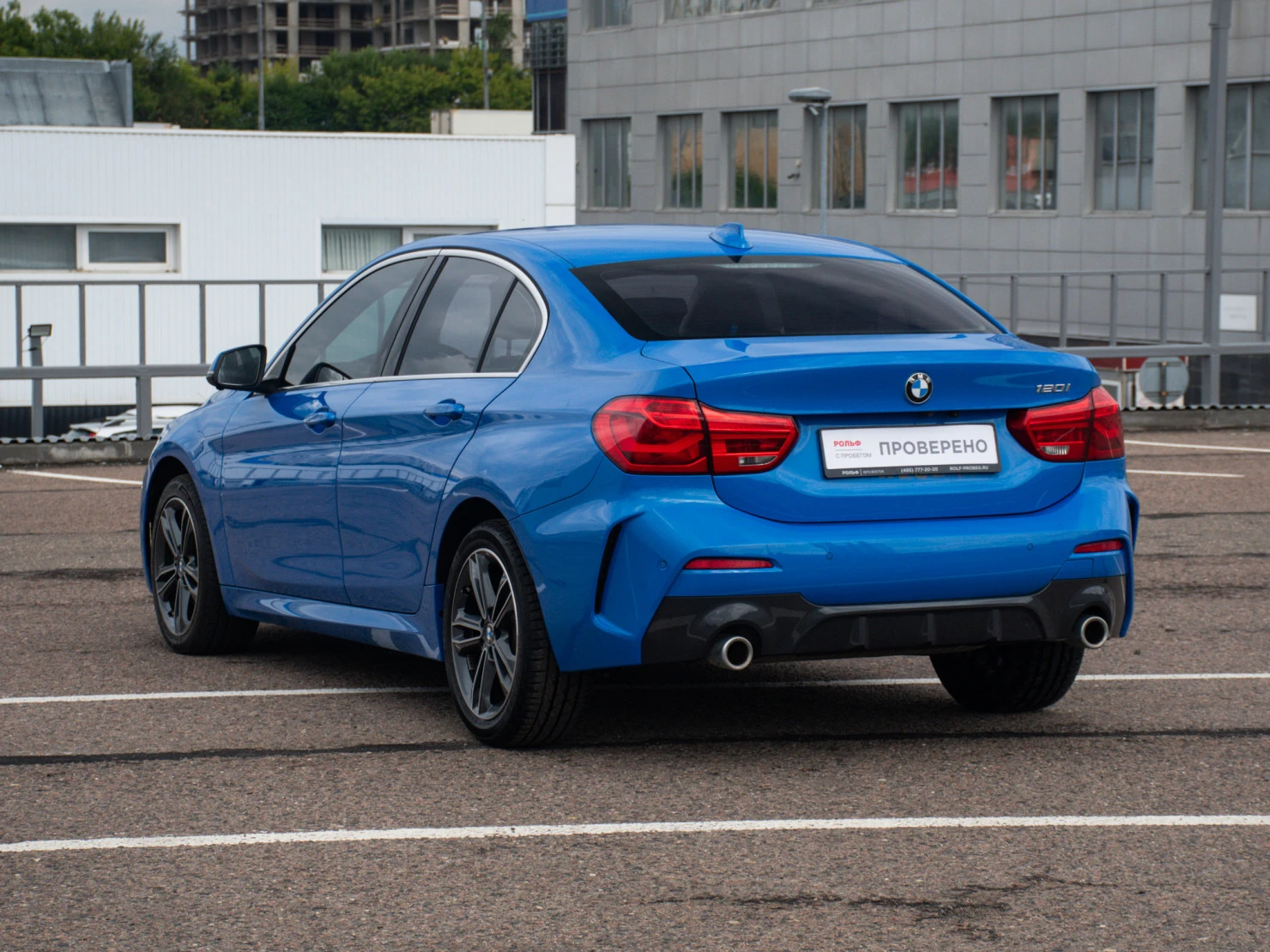 BMW 1 серии, 2020