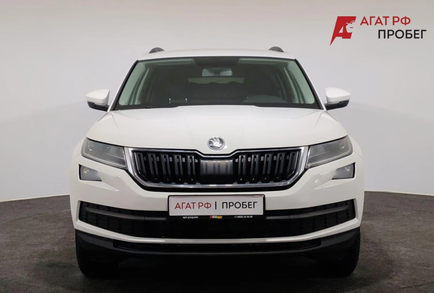 ŠKODA KODIAQ, 2020