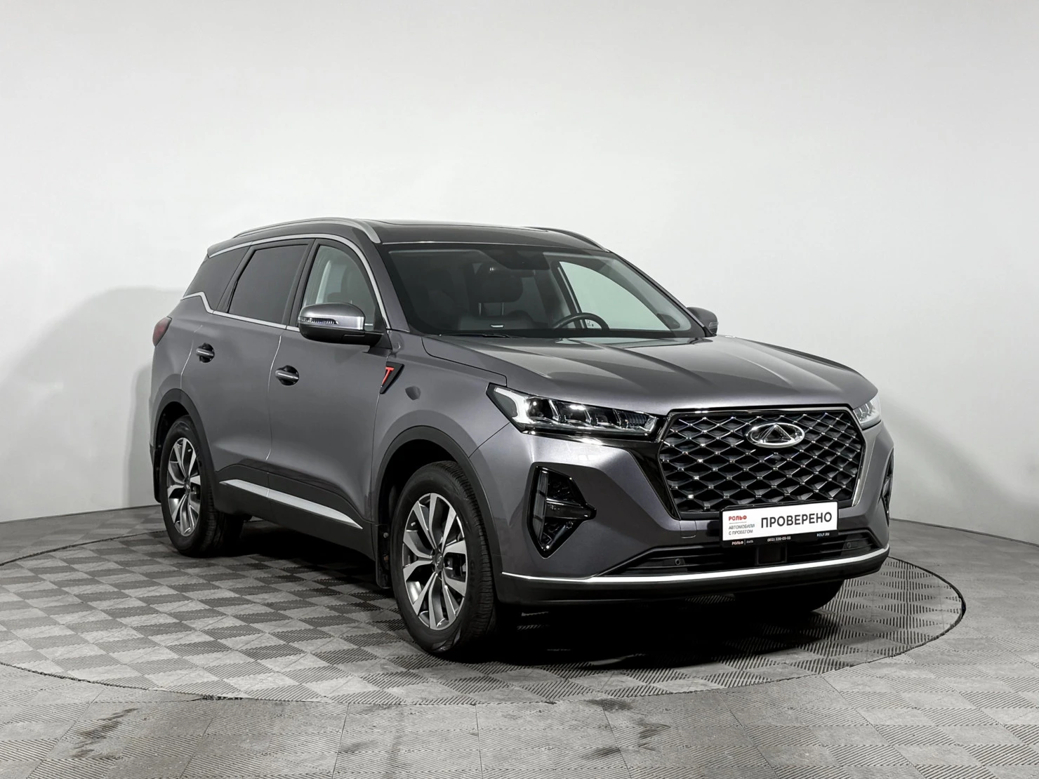 Chery TIGGO 7 Pro MAX, 2023